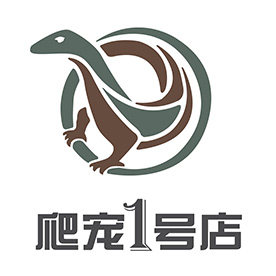 爬宠1号店