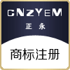 电磁铁厂家正永机电