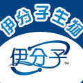 伊分子企业店