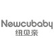 newcubaby旗舰店