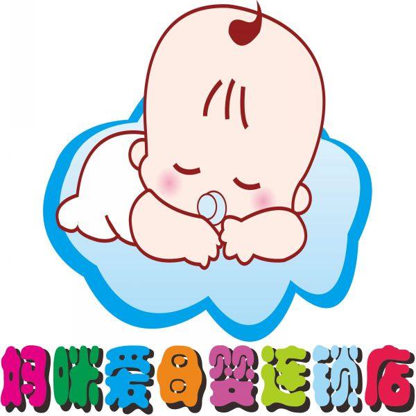 海豚湾亲子水育中心