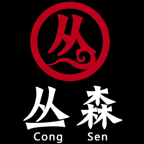 丛森品牌店