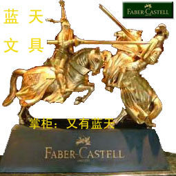 正品辉柏嘉 品质保障