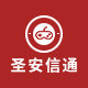 圣安信通数码专营店