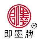 即墨旗舰店 店铺LOGO