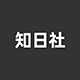 知日社 店铺LOGO