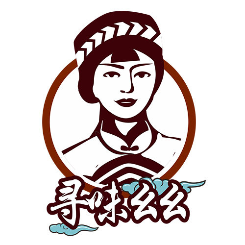 寻味幺幺 农家美食