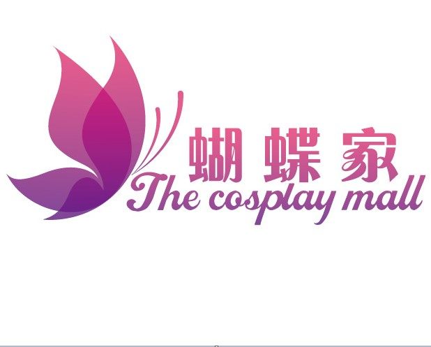 蝴蝶家动漫服装