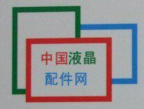 志德电子模块