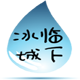 冰临城下电器 店铺LOGO