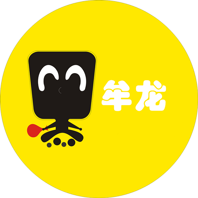 牟龙游乐