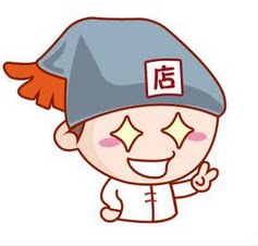 蠡县辉腾毛巾厂