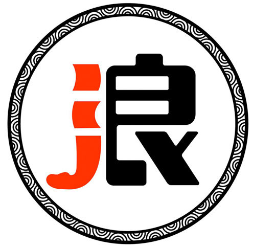 浪起来 泰国正品代购