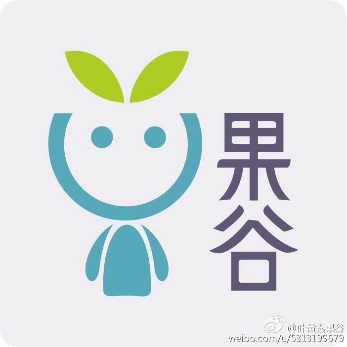 西安果谷生物科技