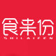 食来份旗舰店 店铺LOGO