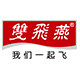 双飞燕数码旗舰店 店铺LOGO