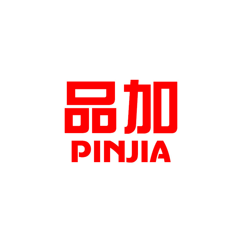 品加旗舰店
