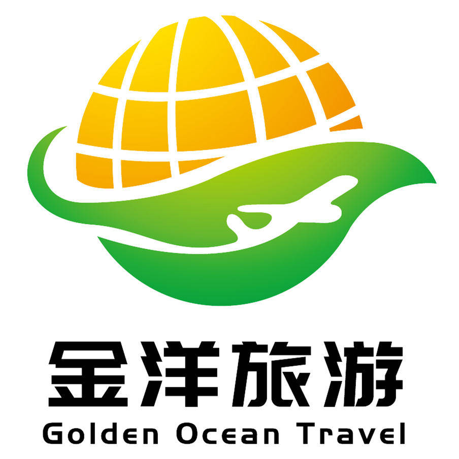 西双版纳金洋国旅专营店