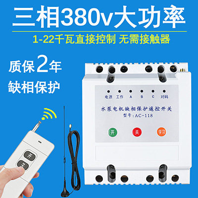 顺柏电子科技