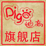 迪高创意客厅怀旧挂钟