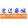 宏达网上商城
