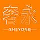 奢永旗舰店 店铺LOGO