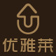 优雅莱旗舰店