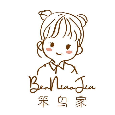 笨鸟与懒虫