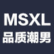 MSXL品质潮男