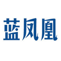 蓝凤凰清洁