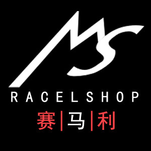 赛马利