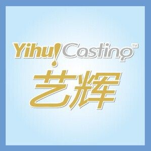 艺辉铸造科技