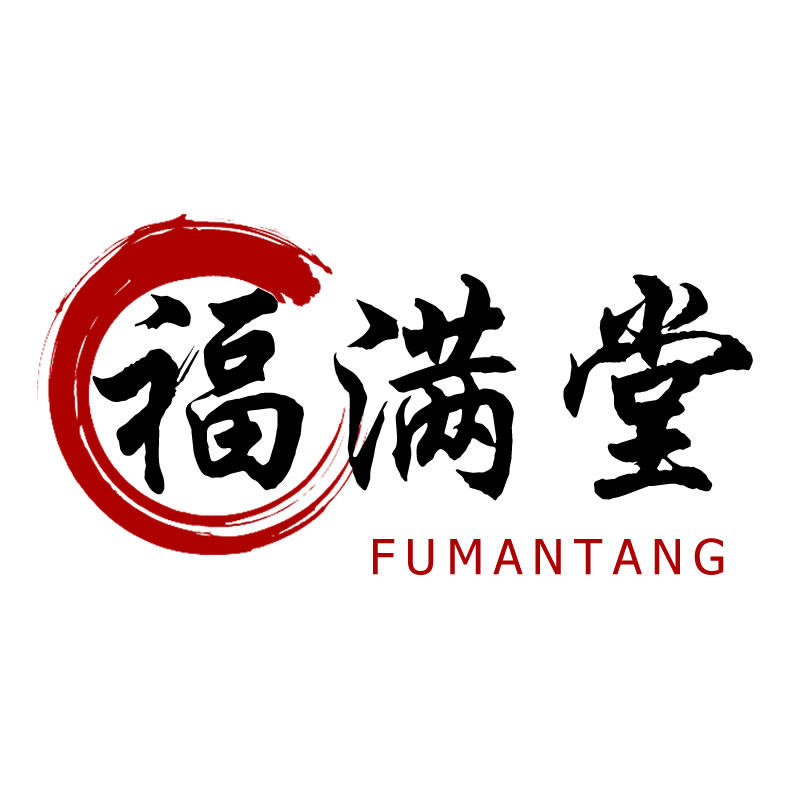 福满堂香业