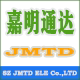 深圳市嘉明通达电子经营部