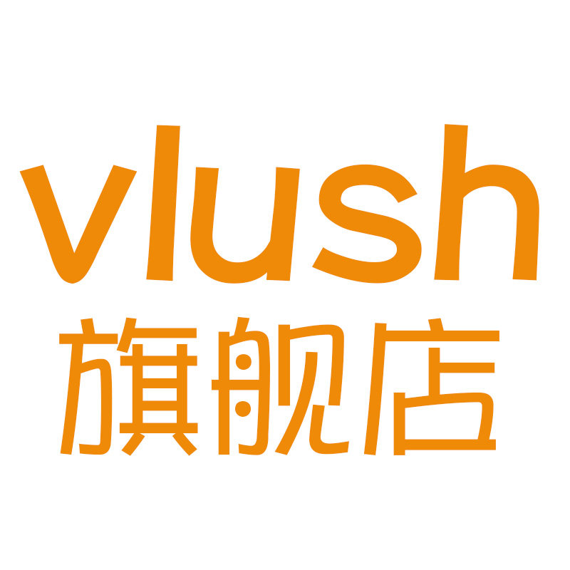 vlush旗舰店
