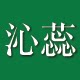 沁蕊食品旗舰店