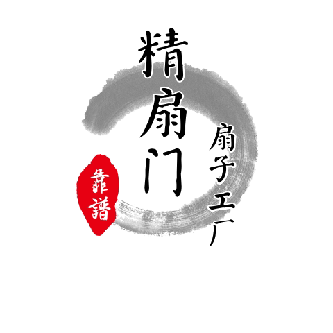 茗萱新奇家居