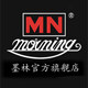 墨林旗舰店 店铺LOGO