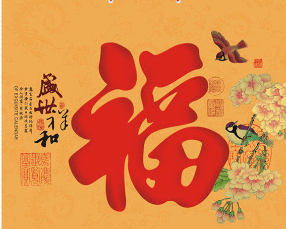慧鑫工艺礼品