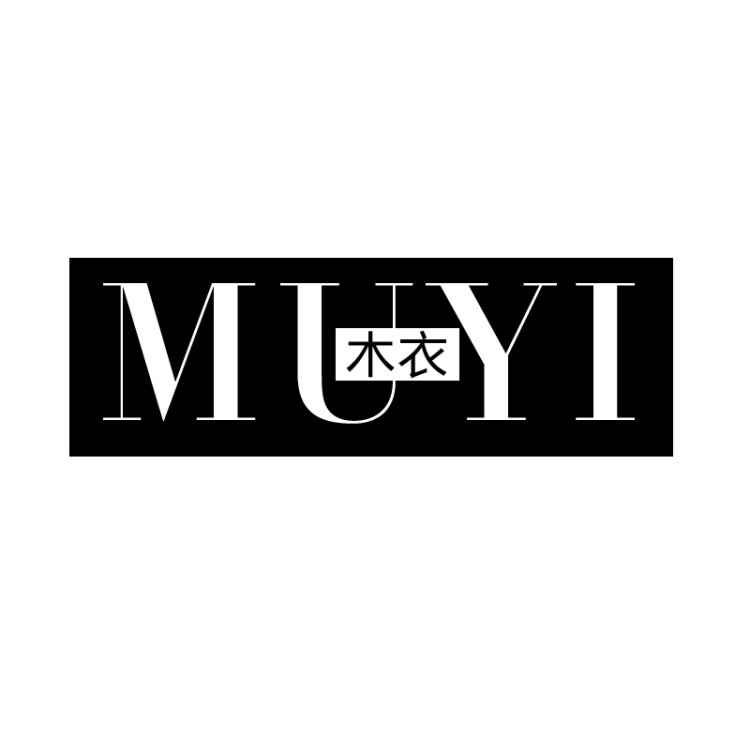MUYI木衣大码女装