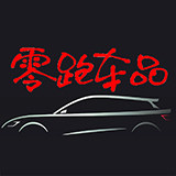 车表哥零跑专卖店