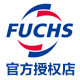 FUCHS巍峰专卖店