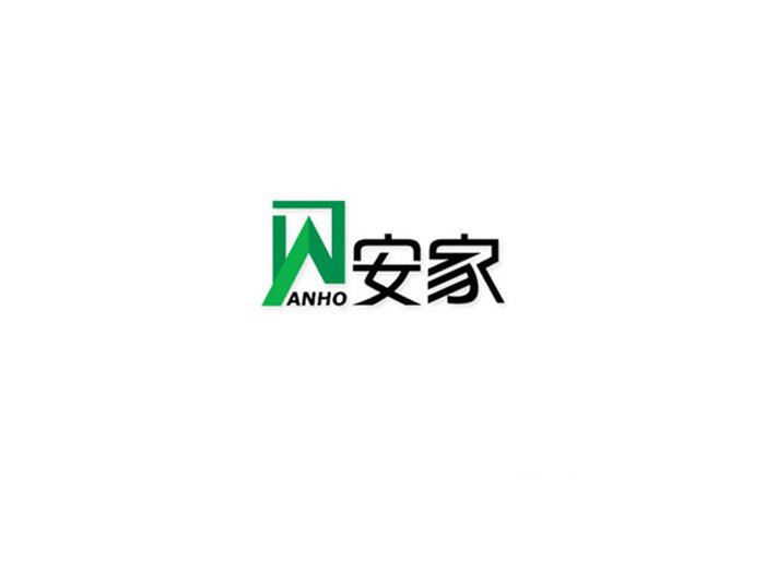 安家家居五金