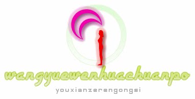 西纳舞蹈演出服饰