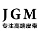 jgm旗舰店