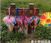 四季童品店