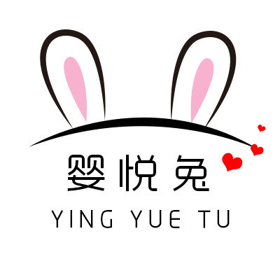 婴悦兔 店铺LOGO