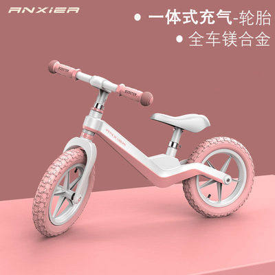 小小星玩具小店