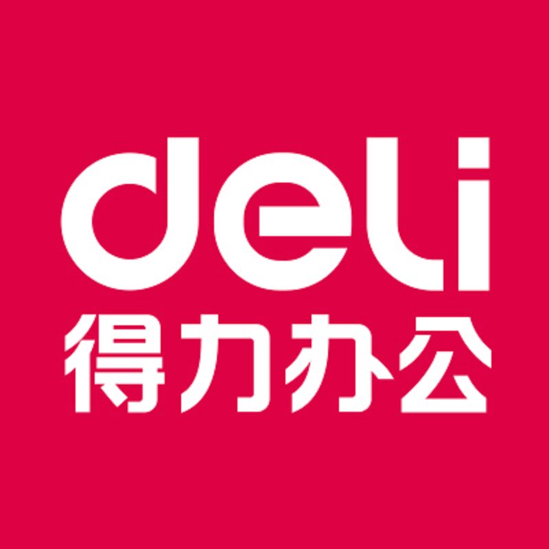 办公用品诚信店