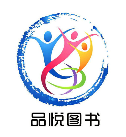 品悦图书专营店